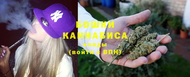 Канабис LSD WEED  Пучеж 